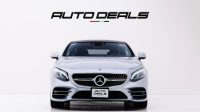 2018 Mercedes Benz S 560 4 Matic Coupe | Well Maintained | Perfect Condition | 4.0L V8