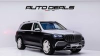 2021 Mercedes Benz GLS 600 Maybach | GCC | Service History | Low Mileage | Fully Loaded | Pristine Condition