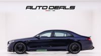 2025 Mercedes Benz S 63 AMG 930 Brabus Long Wheel Base | Brand New | 4-Seater | Full Options | 4.0L V8