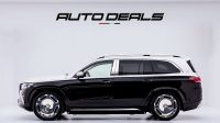 2021 Mercedes Benz GLS 600 Maybach | GCC | Service History | Low Mileage | Fully Loaded | Pristine Condition