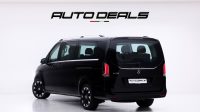 2025 Mercedes Benz V300 | GCC | Warranty | Brand New | 8 Seater