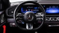 2024 Mercedes Benz GLE 53 4Matic AMG Coupe | GCC | Warranty | Low mileage | Perfect Condition