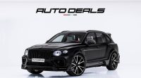 2021 Bentley Bentayga Mansory | Well Maintained | Full Option | Perfect Condition | 4.0L V8