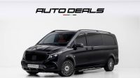 2024 Mercedes Vito Maybach | GCC | Brand New | 2 Years Warranty | Fully Loaded | VIP