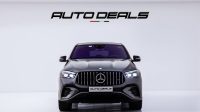 2024 Mercedes Benz GLE 53 4Matic AMG Coupe | GCC | Warranty | Low mileage | Perfect Condition