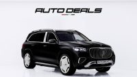 2024 Mercedes Benz GLS 600 Maybach 4Matic | Brand New | Fully Loaded | 4.0L V8