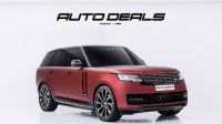 2024 Range Rover Vouge Autobiography P530 | GCC | Warranty | Service Contract | Perfect Condition