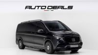 2024 Mercedes Vito Maybach | GCC | Brand New | 2 Years Warranty | Fully Loaded | VIP