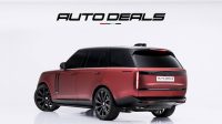 2024 Range Rover Vouge Autobiography P530 | GCC | Warranty | Service Contract | Perfect Condition