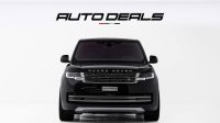 2023 Range Rover Vouge P 530 | GCC | Warranty | Service Contract | Perfect Condition | 4.4L V8