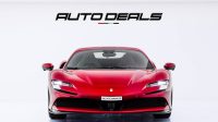 2024 Ferrari SF90 Spider | GCC | Service Contract | fully Loaded | 4.0L V8