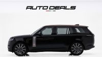 2025 Range Rover Vouge Autobiography SV | Brand New | Fully Loaded | 4.4L V8