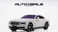 2024 Rolls Royce Spectre | GCC | Warranty | Service Contract | Extremely Low Mileage | Electric Grand Tourer