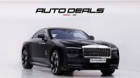 2024 Rolls Royce Spectre | Extremely Low Mileage | Best in Class | Pristine Condition | Well Maintained