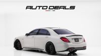 2018 Mercedes Benz S 63 AMG 4Matic LWB | Full Option | High-Performance Luxury | 4.0L V8 Biturbo