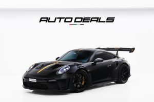 2024-Porsche-911-GT3-RS-Weissach-Exclusive-Manufaktur