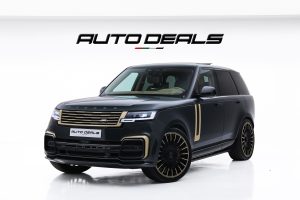 2024-Range-Rover-Vogue-SV-Brabus