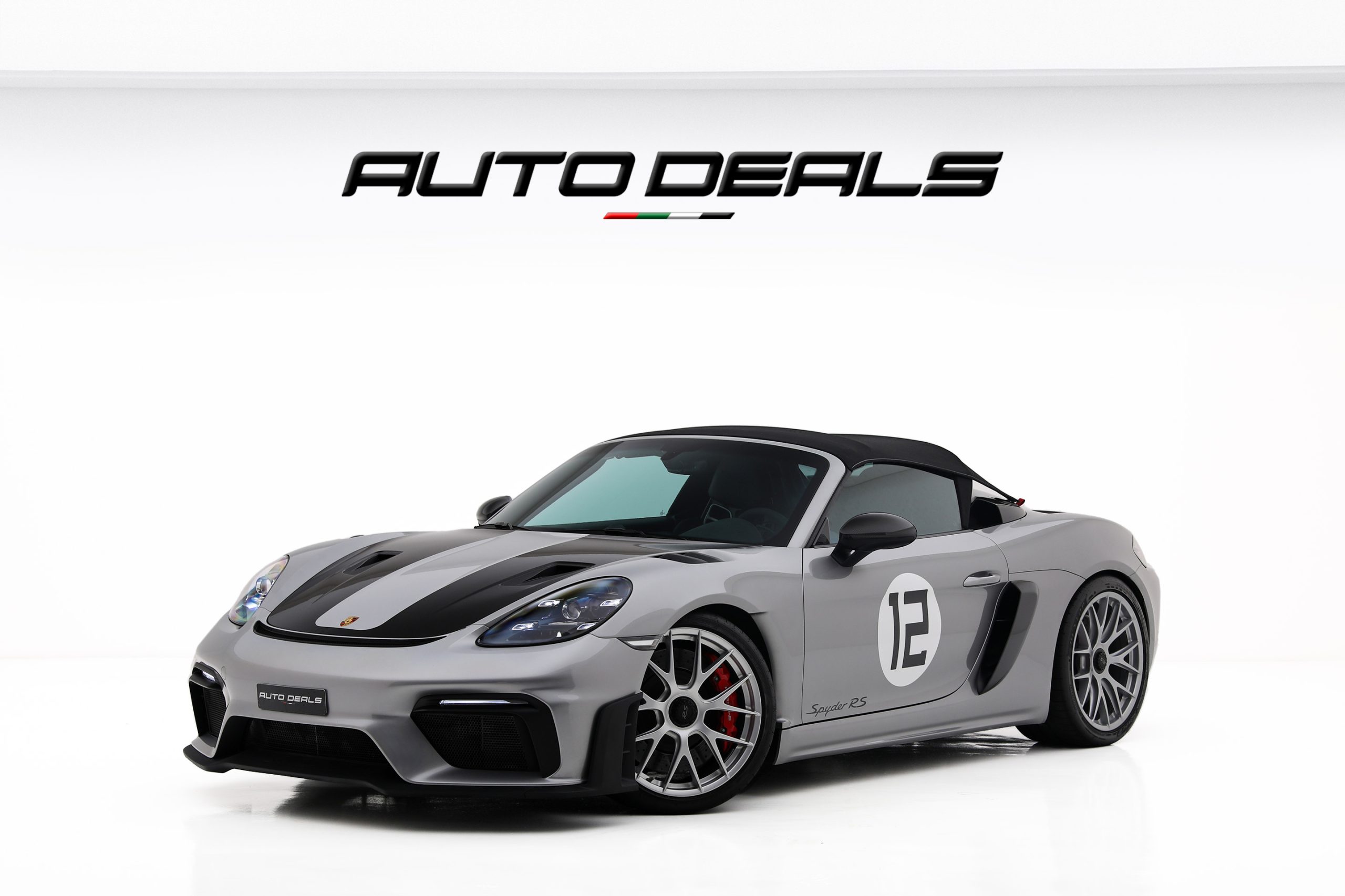 2025-Porsche-718-Spyder-RS-Weissach