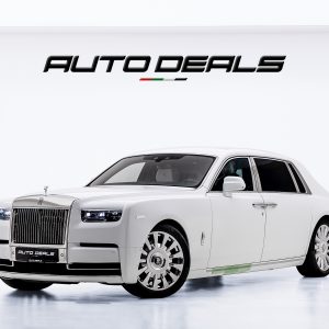 2024 Rolls Royce | Phantom EWB | Well Maintained | Extremely Low Mileage | Extended Wheelbase