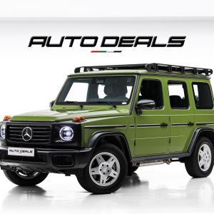 2025 Mercedes Benz G 500 Heritage Limited 1 of 460 for sale in dubai