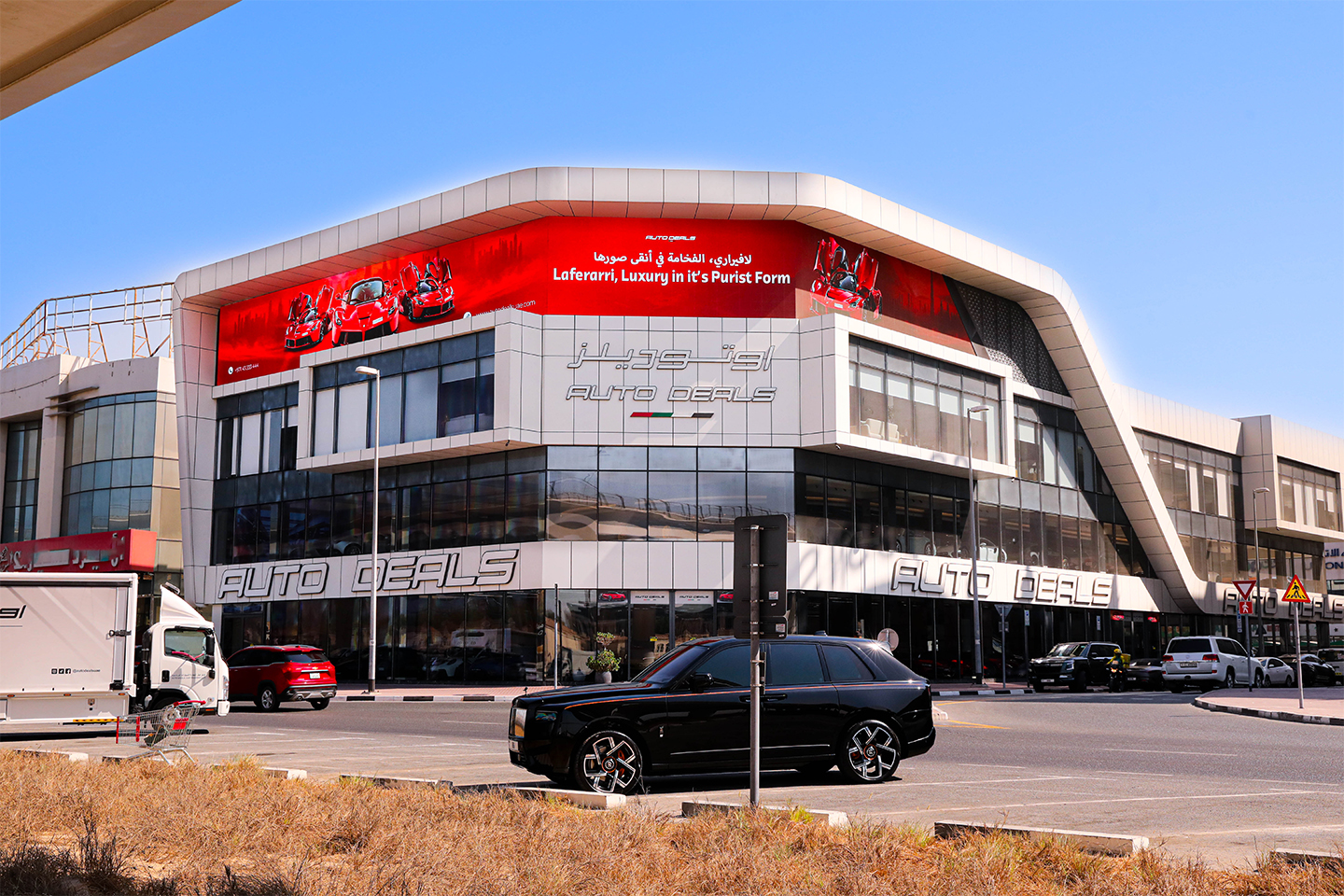 Auto Deals UAE: Elevating Your Luxury Supercar Experience in Dubai