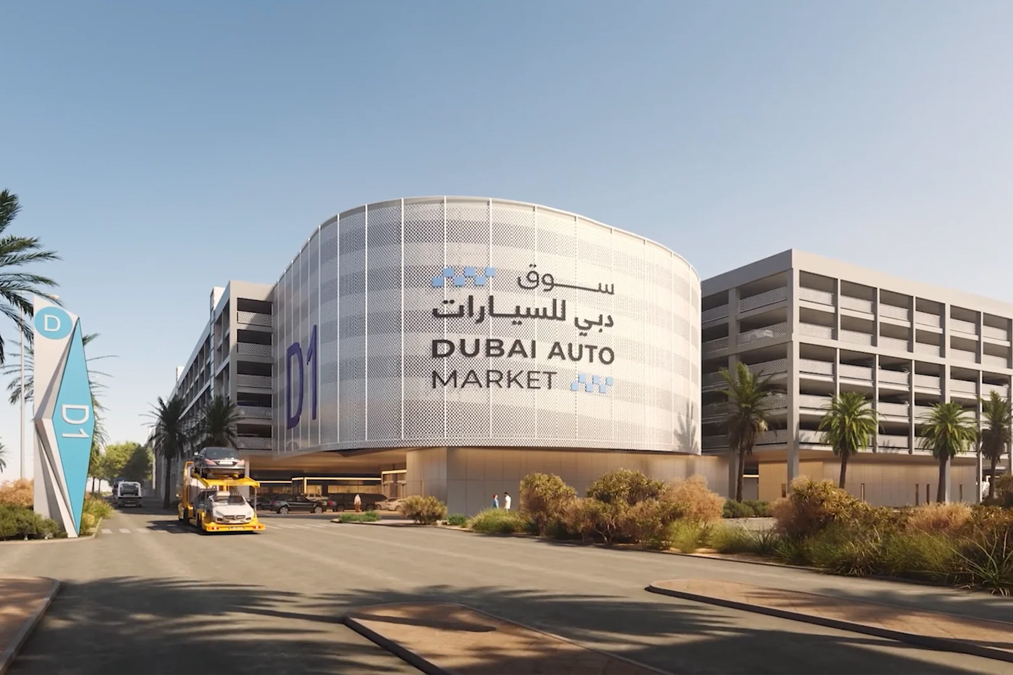 Revolutionizing the Car Market: DP World and Dubai’s Ambitious Auto Market Initiative