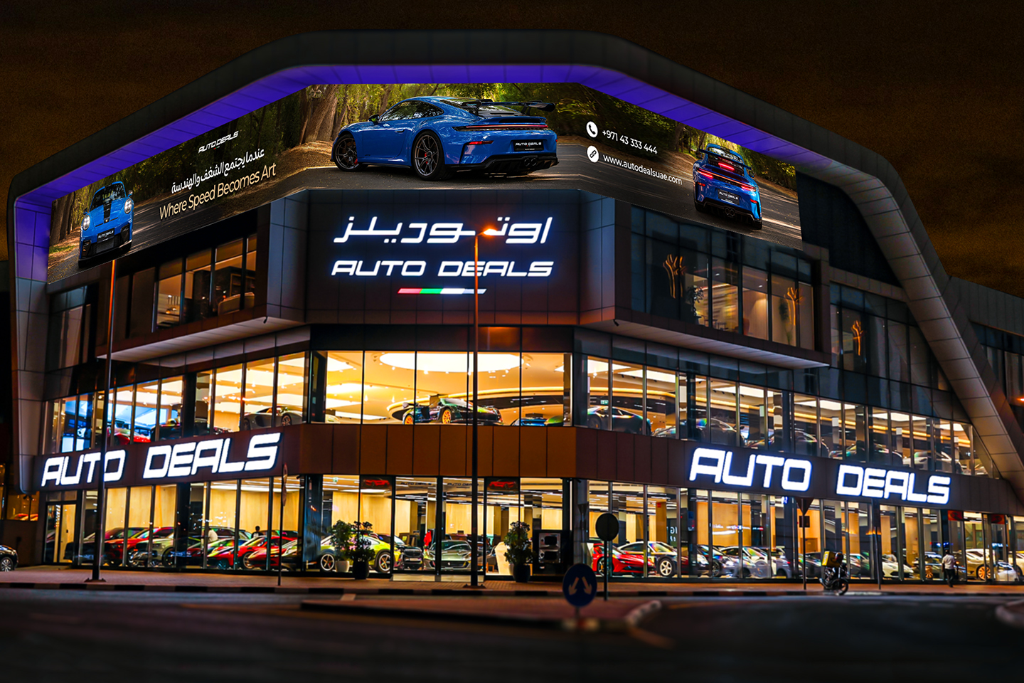 BEST PLACE TO BUY A LUXURY VEHICLE
