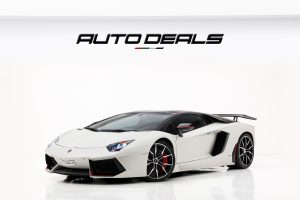 Lamborghini Avantador SVJ Roadster with IPE EXHAUST SYSTEM