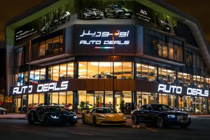 auto deals luxury cars showroom in dubai