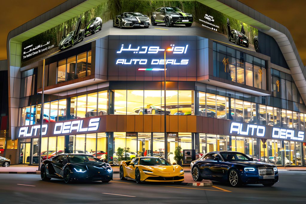 Why Auto Deals Has Become the Go-To Destination for Buying Luxury Cars in Dubai