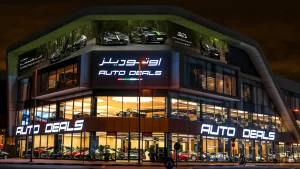 luxury-car-showroom-dubai