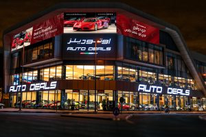 Luxury Cars & Supercars in Dubai: Auto Deals Showroom Experience