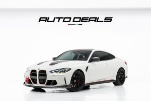 2023 BMW M4 CSL for sale in dubai