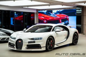 Bugatti Chiron for sale in dubai