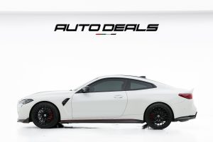 2023 BMW M4 CSL for sale in dubai