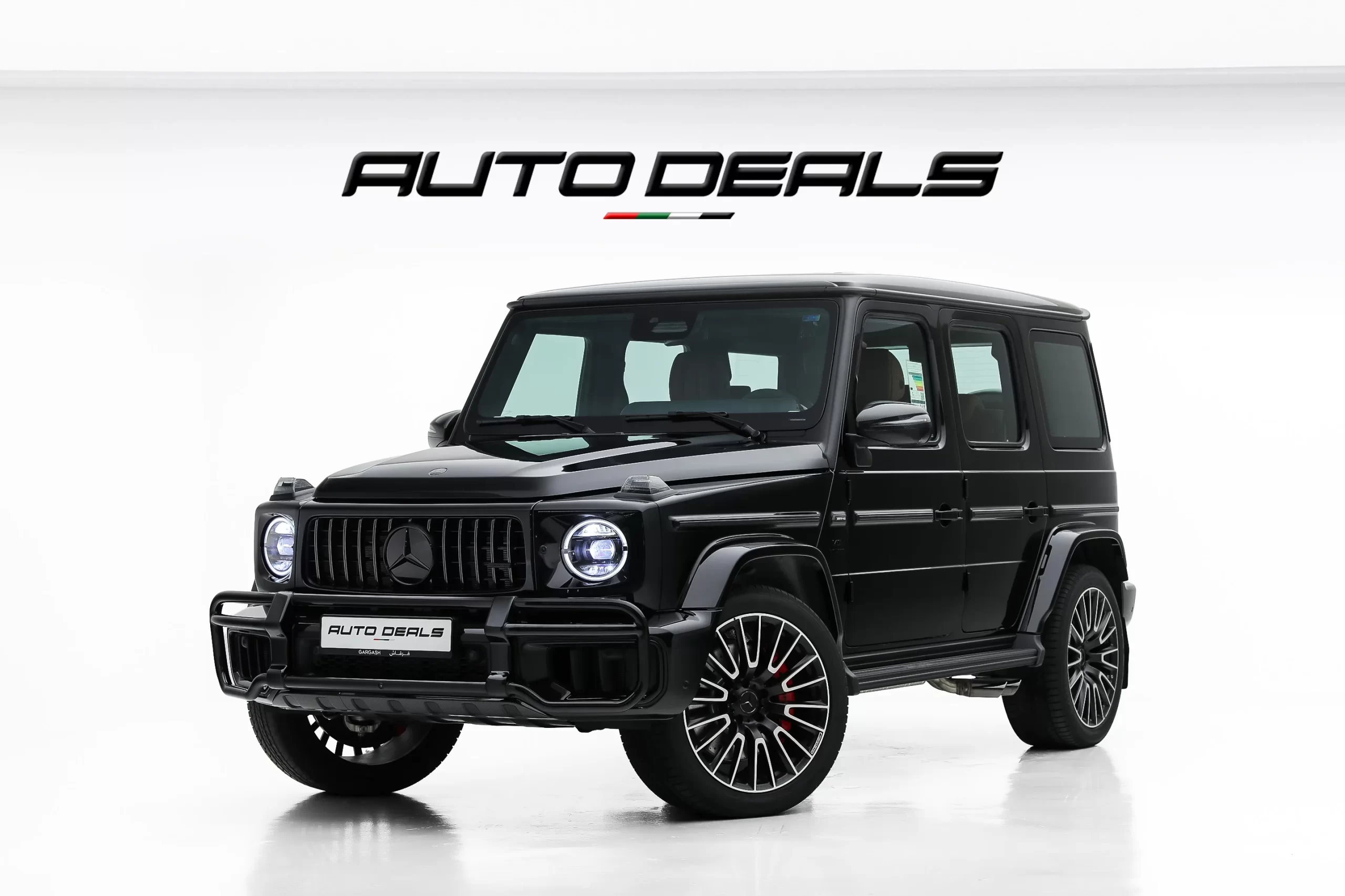 2027 Mercedes G63 Manufaktur Obsidian Black | Autodeals